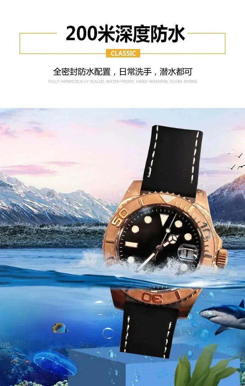 Automatic mechanical bronze watch sidaxin