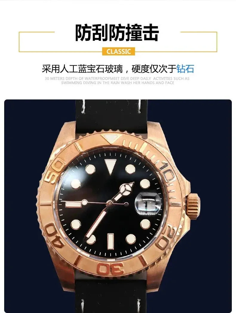 Automatic mechanical bronze watch sidaxin